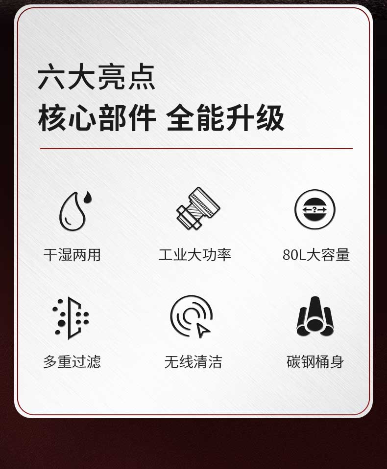 c2詳情頁(yè)1_02.jpg