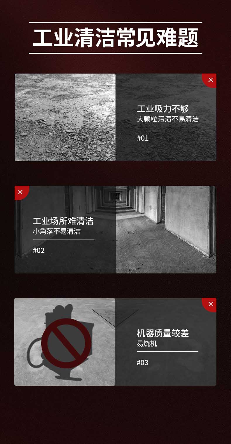 c2詳情頁(yè)1_03.jpg